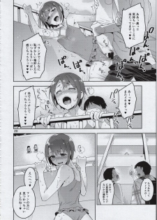 (C93) [ReDrop (Miyamoto Smoke, Otsumami)] Cinderella, Mousou Kareshi Pink de Ecchi na Cute Hen (THE IDOLM@STER CINDERELLA GIRLS) - page 19