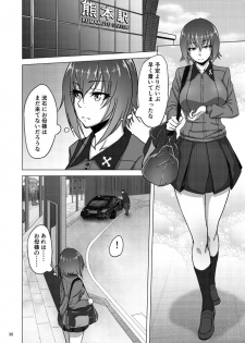 [Sobabu (Rasson)] Nishizumi Shiho no Shirubeki ja Nakatta Koto Ge (Girls und Panzer) [Digital] - page 37