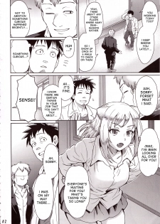 (C92) [Eight Beat (Itou Eight)] Succubus-san o Kataritai (Demi-chan wa Kataritai) [English] [desudesu] - page 3