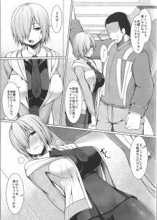 (C93) [Asanebou Crisis (Akaneman)] Senpai de wa Manzoku Dekimasen (Fate/Grand Order) - page 8