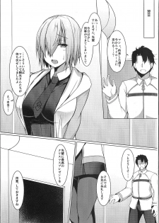 (C93) [Asanebou Crisis (Akaneman)] Senpai de wa Manzoku Dekimasen (Fate/Grand Order) - page 20