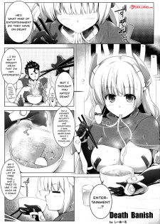 (C87) [C.R's NEST (Kebiishi, C.R)] K.231 (Rakuen Tsuihou - Expelled from Paradise) [English] {doujins.com} - page 4