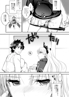 (C93) [Crazy9 (Ichitaka)] C9-33 Megami-sama no Hajimete Ereshkigal no Baai (Fate/Grand Order) - page 5