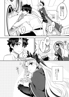 (C93) [Crazy9 (Ichitaka)] C9-33 Megami-sama no Hajimete Ereshkigal no Baai (Fate/Grand Order) - page 6