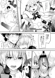 (C93) [Crazy9 (Ichitaka)] C9-32 Jeanne Alter-chan to Hatsujou (Fate/Grand Order) - page 17