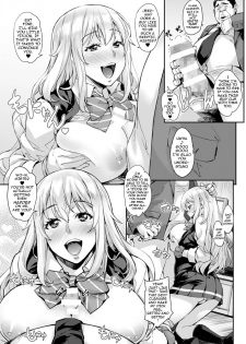 [Mix Fry (Takurou)] Watashi no Karada Tameshite Mimasuu? | Want to Have a Look for Yourself? [English] {darknight} [Digital] - page 10