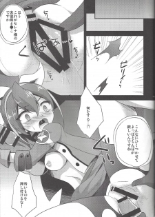 (C92) [HEATWAVE (Kaitou Yuuhi)] HWAV2 (Yu-Gi-Oh! ARC-V) - page 18