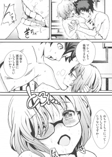 (C93) [Palm Sunday (Leli)] Mash to Tokoton H Suru Hon (Fate/Grand Order) - page 19