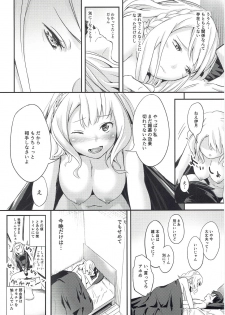 (C93) [Studio Hatake (Tarooimo)] Miyako Estrus (Imouto sae Ireba Ii.) - page 29