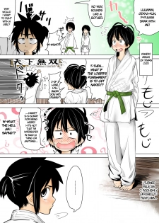 [Tokuni Mirashichi] Konna Doujou wa Iyada | I Hate this Dojo (BAD ENDING) [English] [Dorofinu] - page 3