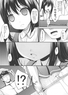 (C93) [Kitsune to Budou (Kurona)] Araasasaarararashioshioooon (Kantai Collection -KanColle-) - page 5