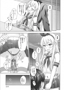 (C93) [almanacco (Imachi Reki)] Fuyutoro * Shimakaze (Kantai Collection -KanColle-) - page 20