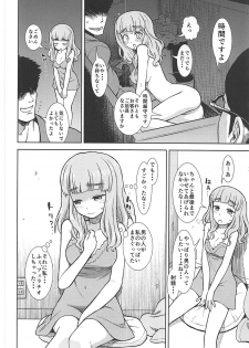 (C93) [Circle Shakunetsu (Sabaku Chitai)] Takebe Saori ga Shojo nanoni PinSalo de Hataraku Hon (Girls und Panzer) - page 9