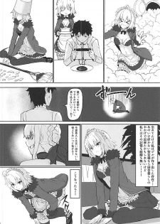 (C93) [Saiki Industrial (SaikiRider)] Gohoushi Avenger (Fate/Grand Order) - page 5