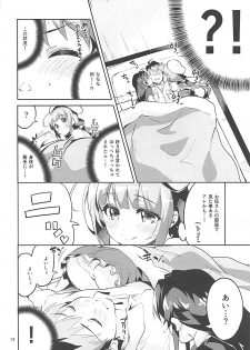 (C93) [Circle-FIORE (Ekakibit)] Otsukaresama desu Shisho (Ryuuou no Oshigoto!) - page 11