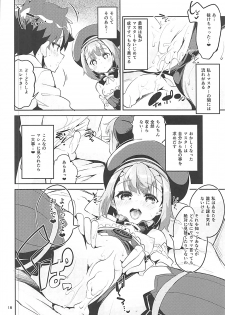 (C93) [Circle-FIORE (Ekakibit)] Aijou yori mo Tankyuushin (Fate/Grand Order) - page 17