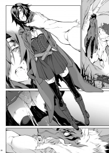 [Hitodenashi (Take)] Little Red [Digital] - page 14