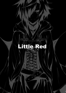 [Hitodenashi (Take)] Little Red [Digital] - page 2