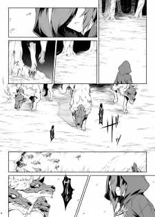 [Hitodenashi (Take)] Little Red [Digital] - page 5