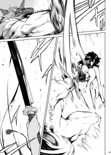 [Hitodenashi (Take)] Little Red [Digital] - page 37