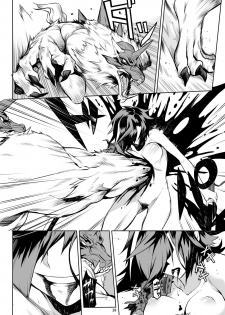 [Hitodenashi (Take)] Little Red [Digital] - page 36