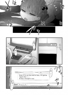 (C91) [02 (Harasaki)] Snuff 2004 [English] {atomicpuppy} - page 25
