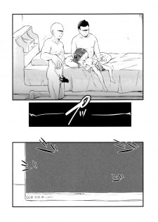 (C91) [02 (Harasaki)] Snuff 2004 [English] {atomicpuppy} - page 14