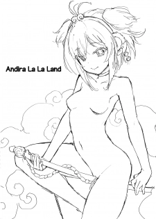 (C93) [Tamarun (Tamarun)] Andira La La Land (Granblue Fantasy) [English] =White Symphony= - page 2