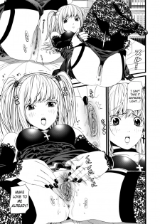 (C75) [Maniac Street (Black Olive)] DN (Death Note) [English] [Belldandy100] [Decensored] - page 4