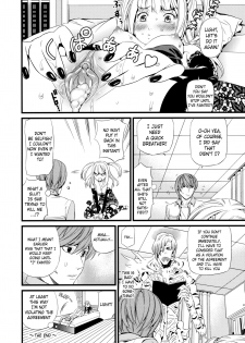 (C75) [Maniac Street (Black Olive)] DN (Death Note) [English] [Belldandy100] [Decensored] - page 33
