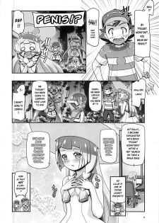 (C93) [Gambler Club (Kousaka Jun)] PM GALS Sun Moon Lillie + BBS NOTE Winter 2017 PM GALS Ms. Ash (Pokémon Sun and Moon) [English] {!Placeholer edits!} - page 3