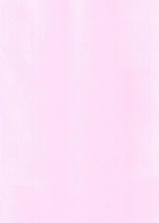 [Chronicle (Fukunaga Yukito)] Furipako Non-chan (PriPara) [Digital] - page 4