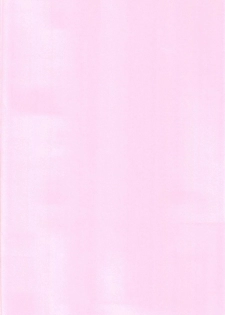 [Chronicle (Fukunaga Yukito)] Furipako Non-chan (PriPara) [Digital] - page 26