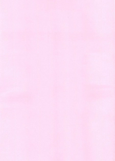 [Chronicle (Fukunaga Yukito)] Furipako Non-chan (PriPara) [Digital] - page 25