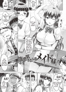 [Okumoto Yuuta] Namaiki Sugin zo Maid-sama! | Cheeky Maid-sama! (Koizome Marking) [English] [TBW] - page 7