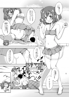 [Takane no Hanazono (Takane Nohana)] Umi no Ie de Idol ga Massage Hajimemashita. (Love Live! Sunshine!!) [Digital] - page 13