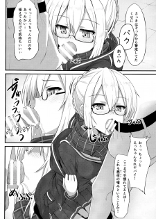 (C93) [2nd Life (Hino)] Watashi, Sei Heroine ni Narimasu. (Fate/Grand Order) - page 9