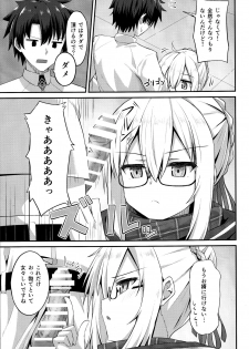 (C93) [2nd Life (Hino)] Watashi, Sei Heroine ni Narimasu. (Fate/Grand Order) - page 8