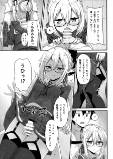 (C93) [2nd Life (Hino)] Watashi, Sei Heroine ni Narimasu. (Fate/Grand Order) - page 10