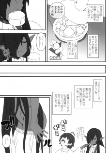 (C93) [Gachinko Shobou (Kobanya Koban)] Kuro no Joou no Isekai Seikatsu (Kuroinu ~Kedakaki Seijo wa Hakudaku ni Somaru~) - page 20