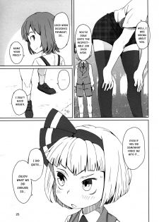 (C91) [Sorabatake (D@i)] Touhou Teien Tan | Touhou Garden Story (Touhou Project) [English] [Sexy Akiba Detectives] - page 27