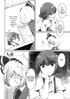 (C91) [Sorabatake (D@i)] Touhou Teien Tan | Touhou Garden Story (Touhou Project) [English] [Sexy Akiba Detectives] - page 8