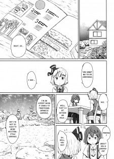 (C91) [Sorabatake (D@i)] Touhou Teien Tan | Touhou Garden Story (Touhou Project) [English] [Sexy Akiba Detectives] - page 7