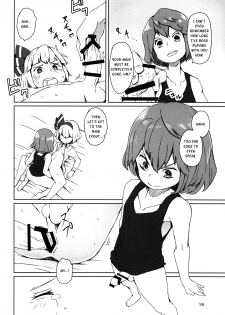 (C91) [Sorabatake (D@i)] Touhou Teien Tan | Touhou Garden Story (Touhou Project) [English] [Sexy Akiba Detectives] - page 18