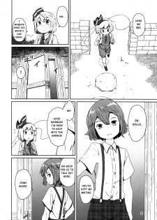 (C91) [Sorabatake (D@i)] Touhou Teien Tan | Touhou Garden Story (Touhou Project) [English] [Sexy Akiba Detectives] - page 6