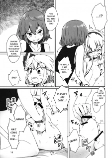 (C91) [Sorabatake (D@i)] Touhou Teien Tan | Touhou Garden Story (Touhou Project) [English] [Sexy Akiba Detectives] - page 15