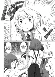 (C91) [Sorabatake (D@i)] Touhou Teien Tan | Touhou Garden Story (Touhou Project) [English] [Sexy Akiba Detectives] - page 10