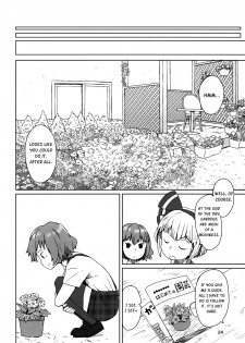 (C91) [Sorabatake (D@i)] Touhou Teien Tan | Touhou Garden Story (Touhou Project) [English] [Sexy Akiba Detectives] - page 26