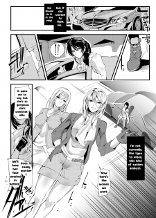 [TLG (bowalia)] Chika Tougijou Sen - Underground Colosseum Sen [English] [Sexy Akiba Detectives] [Digital] - page 5