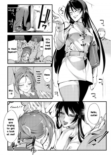 [TLG (bowalia)] Chika Tougijou Sen - Underground Colosseum Sen [English] [Sexy Akiba Detectives] [Digital] - page 3